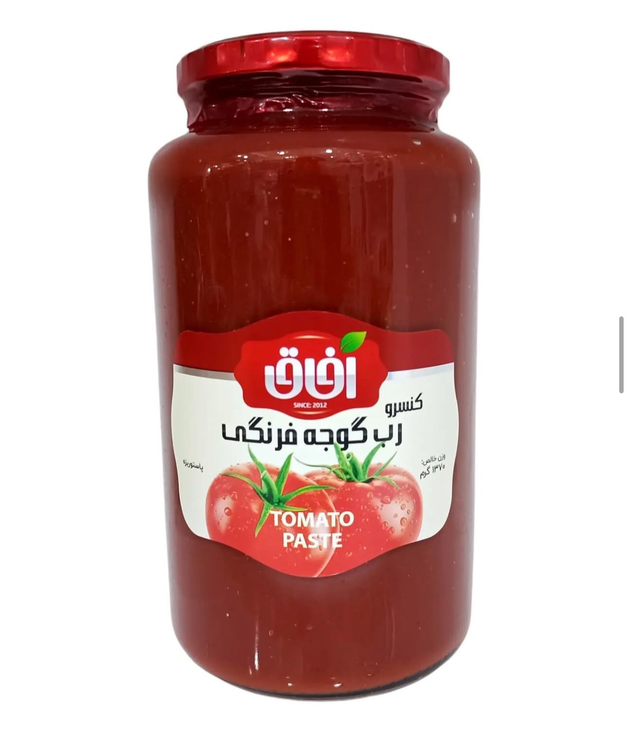 غذاء 4