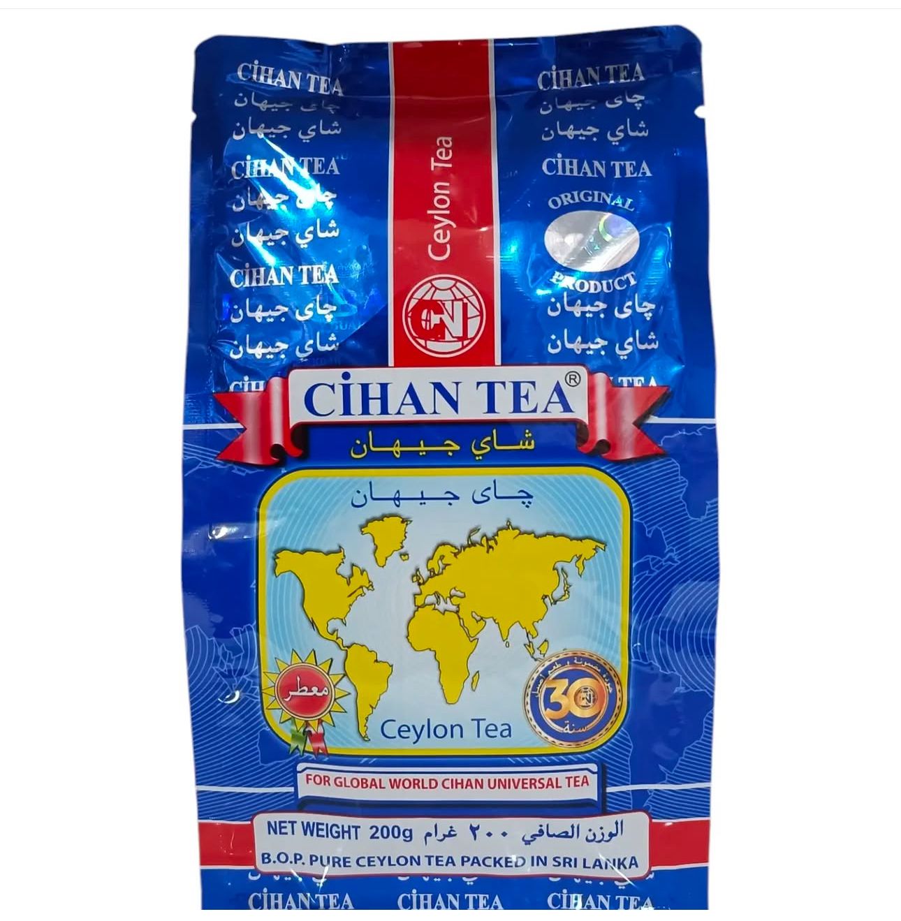 غذاء 6