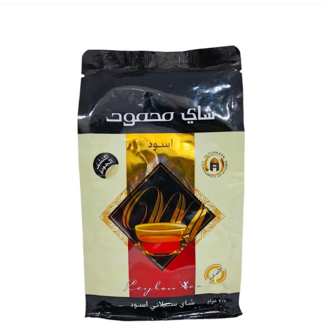 غذاء 7