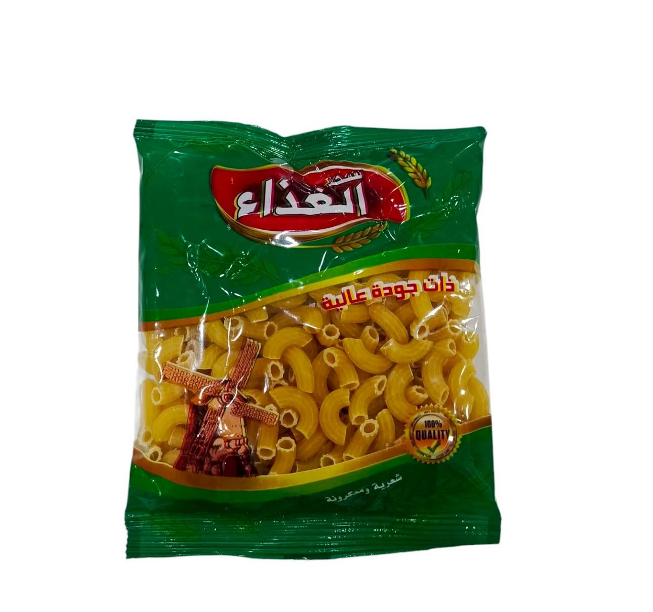 غذاء 7